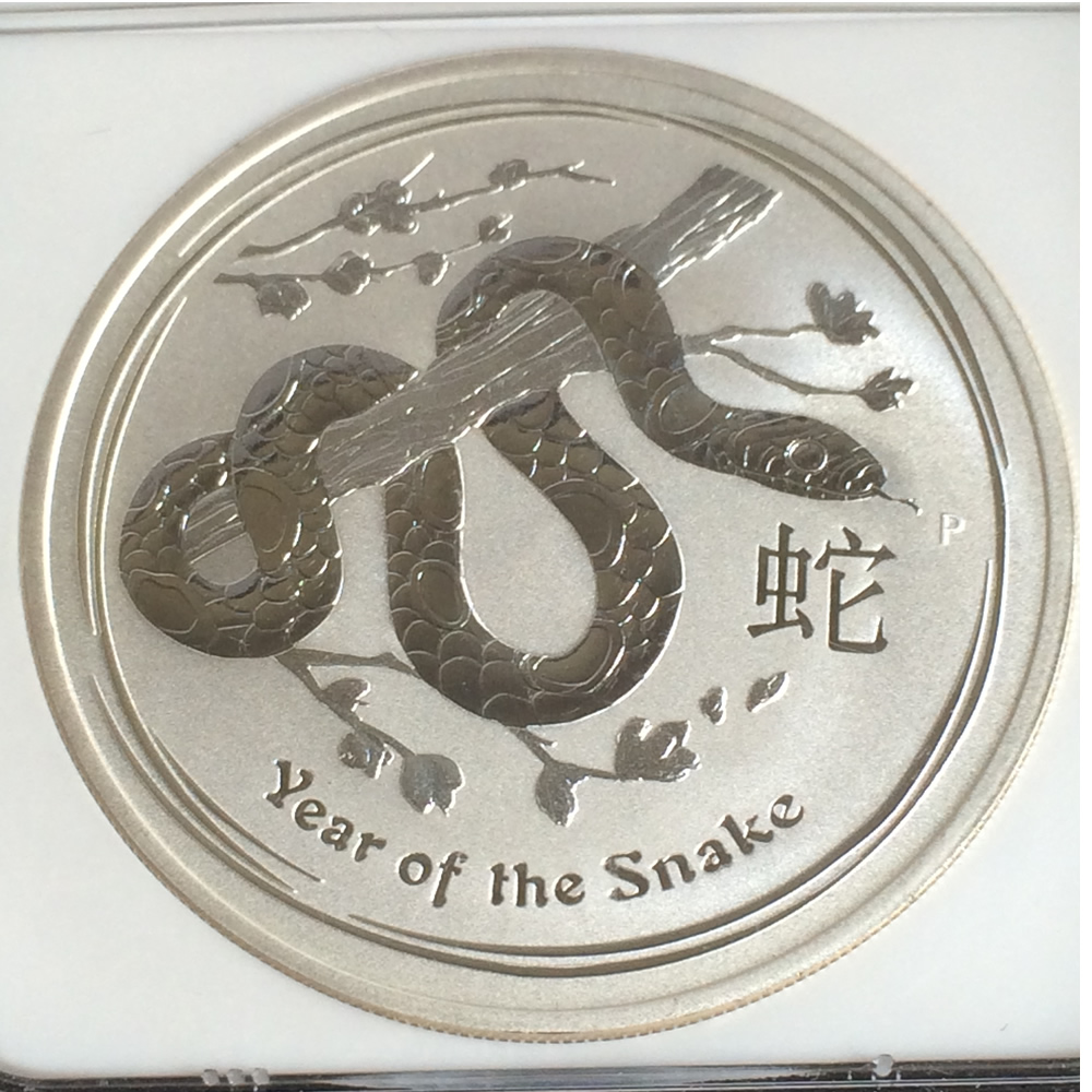 Australia 2013 P Year of the Snake ( S$1 ) - Reverse